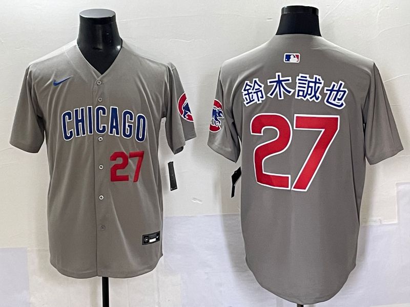 Men 2025 Chicago Cubs #27 Suzuki Grey Nike MLB Jersey style 7033